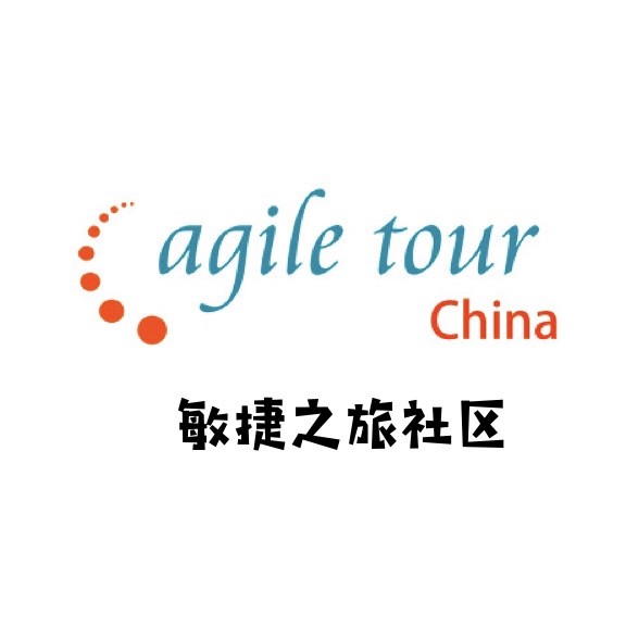 AgileTour 敏捷之旅社区官方 Logo